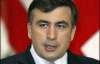 У Саакашвили есть сутки на то, чтобы освободить кресло