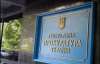Украина екстрадирует спонсоров молдовских беспорядков