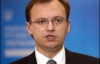 Тимошенко обвинили в гипнозе и незнании элементарной экономики