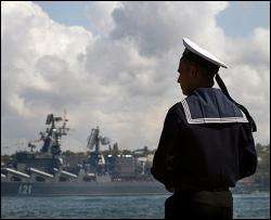 Черноморский флот РФ сокращает 5 тысяч работников