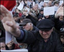В Тбилиси 15 тысяч человек вышли на митинг 