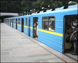 В киевском метро изменится стоимость проезда