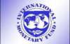 Кредиты МВФ могут увеличить инфляцию &ndash; эксперт
