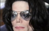 Майкл Джексон продает свои носки за $600 (ФОТО)