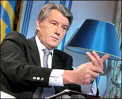 Ющенко хочет вернуть 13% пошлины