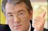 Ющенко піде в президенти ще раз, хоча рейтинги бачив