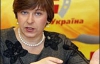 Ляпина: Тимошенко подставила главу миссии МВФ