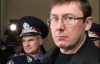 Луценко хочет, чтобы украинская милиция стала полицией
