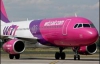 Wizz Air закрила рейси Київ-Львів і Львів-Лондон