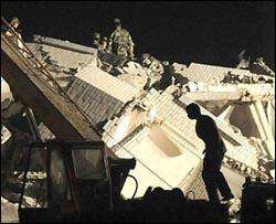 В Китае произошло крупное землетрясение