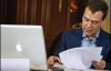Блог Медведєва з"явиться в ЖЖ
