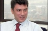 Бориса Немцова уличили в коррупции (ВИДЕО)