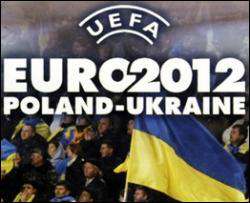 Заради Євро-2012 українці зіграють у Гімалаях футбол