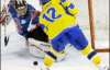 Сборная Украины по хоккею опустилась на 20 место в мире