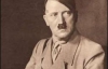 Потомок Гитлера живет в Израиле