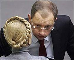 Тимошенко програє Яценюку на виборах Президента. Опитування