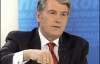 На засіданні РНБО Ющенко говоритиме про злочинців