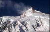 Украинские альпинисты решили поддержать Евро-2012