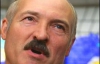 Лукашенко просит Евросоюз наказать Россию