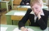 Київські старшокласники навчатимуться за індивідуальним графіком