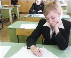 Киевские старшеклассники будут учиться за индивидуальным графиком 