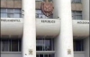 Новый молдавский парламент начнет работать 5 мая