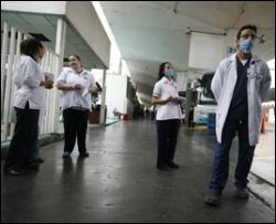 Борисполь пока не проверяет пассажиров из Мексики на свиной грипп