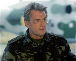 Ющенко хоче збільшити українську армію