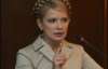 Свинячий грип злякав Тимошенко