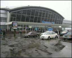 Аэропорт &quot;Борисполь&quot; оштрафовали на 10 миллионов за завышенные цены