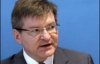 Німеччина пропонує Україні допомогу в підготовці до Євро-2012
