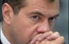Кризис приведет к отставке Медведева - эксперты