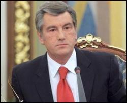 Ющенко готов менять свою Конституцию 