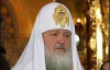 Московский Патриарх напомнил Тимошенко о духовности 