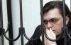 Борису Пенчуку скоротили термін до 6 років ув"язнення
