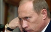 Путин говорит, что России украинская труба не нужна