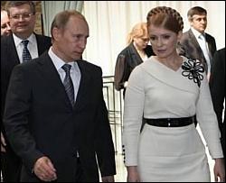 У Ющенка підтримали &quot;атомну&quot; домовленість Тимошенко з Путіним