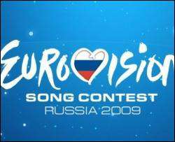 &quot;Євробачення-2009&quot; застрахували