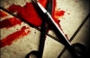 На Київщині жінка вбила чоловіка ножицями