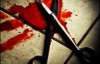 В Киевской области женщина убила мужа ножницами