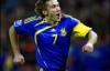 Рейтинг ФІФА. Україна залишилася двадцять другою у світі