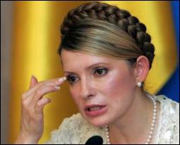 Тимошенко отменила визит в Прагу и вылетает в Днепропетровск
