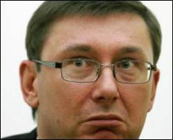 Пьяный Луценко избил женщину-полицая. Подробности инцидента