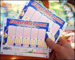 Жінка, котра виграла 126 млн євро в лотерею, боялася звільнення