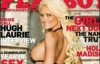 Playboy потерпає від кризи