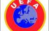 Исполком УЕФА назвал хозяев двух чемпионатов Европы
