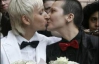 Лесбиянкам отказали в регистрации брака