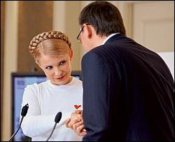 Тимошенко підозрює, що німці оббрехали Луценка