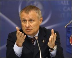 Григорій Суркіс назвав рішення УЄФА виправданим