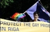 Комиссия Рижской думы запретила гей-парад